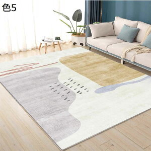 y20%OFFN[|zO@O}bg@k@􂦂@200×300cm@@ʔNKp@~߁@yʁ@g[Ή@zbgJ[ybgΉ@[Ή@h@ԁ@rO@p@J[