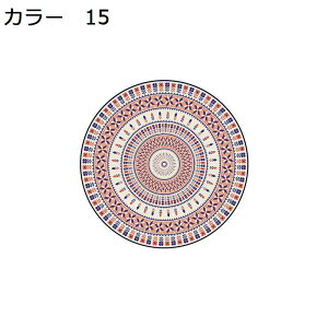 y20%OFFN[|zO}bg@~`@􂦂@@~߁@k@zbgJ[ybgΉ@[Ή@I[V[Y@g[Ή@RۖhL@yʁ@ᔽ@h@|₷