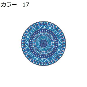 y20%OFFN[|zO}bg@~`@􂦂@@~߁@k@zbgJ[ybgΉ@[Ή@I[V[Y@g[Ή@RۖhL@yʁ@ᔽ@h@|₷