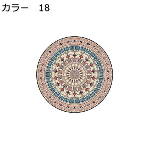 y20%OFFN[|zO}bg@~`@􂦂@@~߁@k@zbgJ[ybgΉ@[Ή@I[V[Y@g[Ή@RۖhL@yʁ@ᔽ@h@|₷