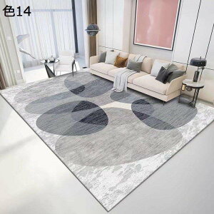 y20%OFFN[|zO@O}bg@k@􂦂@200×300cm@@h@[Ή@zbgJ[ybgΉ@p@rO@ԁ@J[ybg@rafh-122