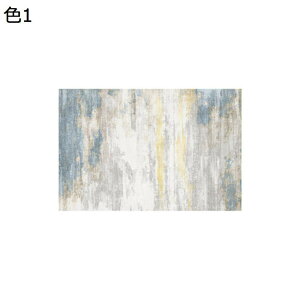 y20%OFFN[|zO@O}bg@k@􂦂@160×230cm@@ʔNKp@~߁@g[Ή@zbgJ[ybgΉ@yʁ@[Ή@h@rO@ԁ@p@J[