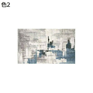 y20%OFFN[|zO@O}bg@k@􂦂@160×230cm@@ʔNKp@~߁@g[Ή@zbgJ[ybgΉ@yʁ@[Ή@h@rO@ԁ@p@J[