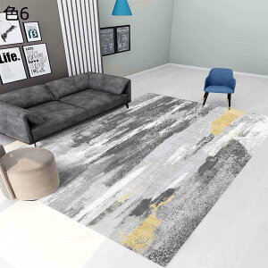 y20%OFFN[|zO@O}bg@k@􂦂@160×230cm@@ʔNKp@~߁@g[Ή@zbgJ[ybgΉ@yʁ@[Ή@h@rO@ԁ@p@J[