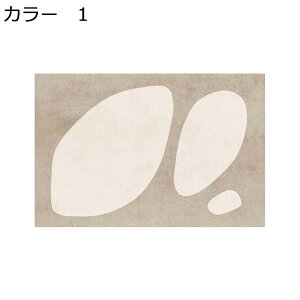y20%OFFN[|zO@􂦂@k@@200×300cm@I[V[Y@~߁@yʁ@h@ᔽ@g[Ή@zbgJ[ybgΉ@[Ή@p@rO@ԁ@J