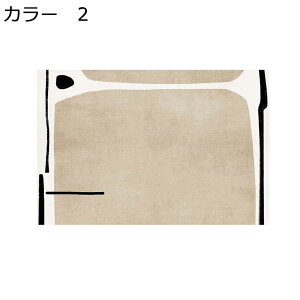 y20%OFFN[|zO@􂦂@k@@200×300cm@I[V[Y@~߁@yʁ@h@ᔽ@g[Ή@zbgJ[ybgΉ@[Ή@p@rO@ԁ@J