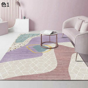 �y20%OFF�N�[�|���z���O�@���O�}�b�g�@�􂦂�@�k���@200×300cm�@�������@�h���@��[�Ή��@�z�b�g�J�[�y�b�g�Ή��@�����p�@���r���O�@���ԁ@�J�[�y�b�g�@rafh-108