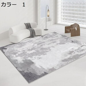 y20%OFFN[|zO@􂦂@k@@200×300cm@I[V[Y@~߁@yʁ@h@ᔽ@g[Ή@zbgJ[ybgΉ@[Ή@p@rO@ԁ@J