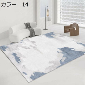 �y20%OFF�N�[�|���z���O�@�􂦂�@�k���@�������@200×300cm�@�I�[���V�[�Y���@����~�߁@�y�ʁ@�h���@�ᔽ���@���g�[�Ή��@�z�b�g�J�[�y�b�g�Ή��@��[�Ή��@�����p�@���r���O�@���ԁ@�J