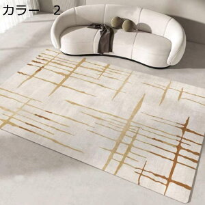 y20%OFFN[|zO}bg@􂦂@@k@200×300cm@~߁@h@[Ή@ʔN@zbgJ[ybgΉ@yʁ@ᔽ@g[Ή@RۖhL@ԁ@rO@