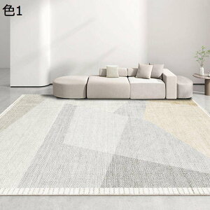 y20%OFFN[|zO}bg@k@@􂦂@200×300cm@ʔN@~߁@[Ή@yʁ@g[Ή@rO@h@ԁ@p@J[ybg@O@rafh-163