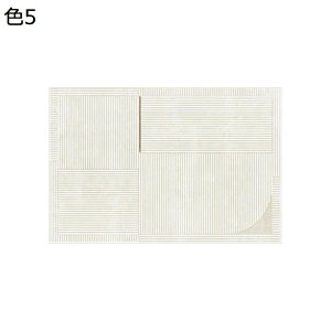 y20%OFFN[|zO}bg@k@@􂦂@200×300cm@ʔN@~߁@[Ή@yʁ@g[Ή@rO@h@ԁ@p@J[ybg@O@rafh-163