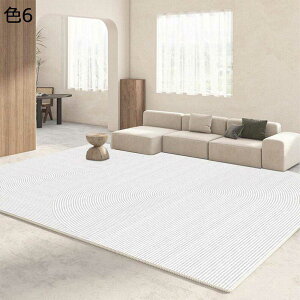 y20%OFFN[|zO}bg@k@@􂦂@200×300cm@ʔN@~߁@[Ή@yʁ@g[Ή@rO@h@ԁ@p@J[ybg@O@rafh-163