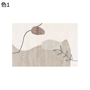 y20%OFFN[|zO@O}bg@k@􂦂@160×230cm@@ʔNKp@~߁@[Ή@yʁ@h@g[Ή@zbgJ[ybgΉ@ԁ@rO@p@J[