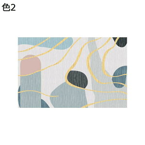 y20%OFFN[|zO@O}bg@k@􂦂@160×230cm@@ʔNKp@~߁@[Ή@yʁ@h@g[Ή@zbgJ[ybgΉ@ԁ@rO@p@J[