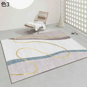 y20%OFFN[|zO@O}bg@k@􂦂@160×230cm@@ʔNKp@~߁@[Ή@yʁ@h@g[Ή@zbgJ[ybgΉ@ԁ@rO@p@J[