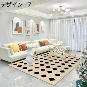 y20%OFFN[|zO@J[ybg@k@􂦂@200×300cm@I[V[Y@~߁@@g[Ή@[Ή@RۖhL@p@O}bg@rug-94