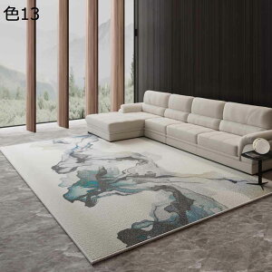 y20%OFFN[|zO@J[ybg@􂦂@k@200×300cm@I[V[Y@~ߕt@􉽊w@ᔽ@h@p@rO@ԁ@O}bg@@rafh-54