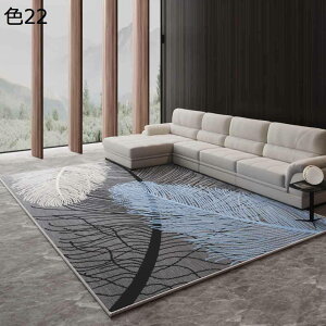 �y20%OFF�N�[�|���z���O�@�J�[�y�b�g�@�􂦂�@�k���@200×300cm�@�I�[���V�[�Y���@����~�ߕt���@�􉽊w���@�ᔽ���@�h���@�����p�@���r���O�@���ԁ@���O�}�b�g�@�������@rafh-54
