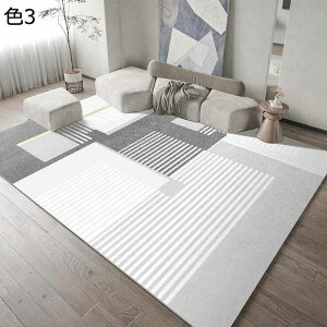 y20%OFFN[|zO@O}bg@k@􂦂@200×300cm@@~߁@[Ή@ʔNKp@yʁ@h@g[Ή@zbgJ[ybgΉ@ԁ@rO@p@J[