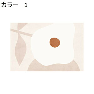 y20%OFFN[|zO@􂦂@k@@200×300cm@I[V[Y@~߁@yʁ@h@ᔽ@g[Ή@zbgJ[ybgΉ@[Ή@p@rO@ԁ@J