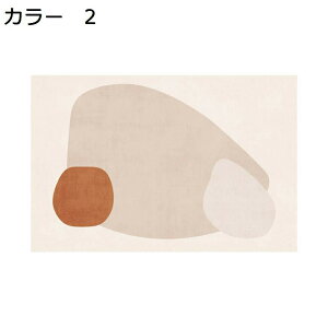 y20%OFFN[|zO@􂦂@k@@200×300cm@I[V[Y@~߁@yʁ@h@ᔽ@g[Ή@zbgJ[ybgΉ@[Ή@p@rO@ԁ@J