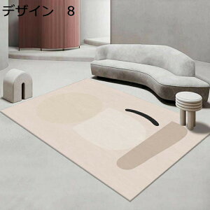 y20%OFFN[|zO@J[ybg@􂦂@k@180×280cm@I[V[Y@@g[Ή@[Ή@RۖhL@~߁@p@O}bg@rug-89