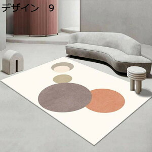 y20%OFFN[|zO@J[ybg@􂦂@k@180×280cm@I[V[Y@@g[Ή@[Ή@RۖhL@~߁@p@O}bg@rug-89