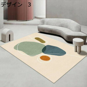 y20%OFFN[|zO@J[ybg@􂦂@k@180×280cm@I[V[Y@@g[Ή@[Ή@RۖhL@~߁@p@O}bg@rug-89