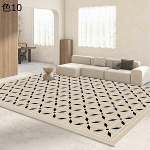 y20%OFFN[|zO}bg@k@@􂦂@200×300cm@[Ή@ʔN@~߁@yʁ@g[Ή@rO@h@ԁ@p@J[ybg@O@rafh-162