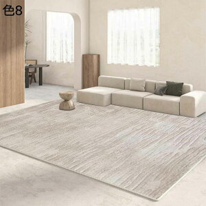 y20%OFFN[|zO}bg@k@@􂦂@200×300cm@[Ή@ʔN@~߁@yʁ@g[Ή@rO@h@ԁ@p@J[ybg@O@rafh-162