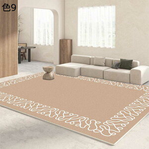 【20%OFFクーポン】ラグマット 北欧 おしゃれ 洗える 200×300cm 冷房対応 通年 滑り止め 軽量 床暖房対応 リビング 防音 居間 室内用 カーペット ラグ rafh-162
