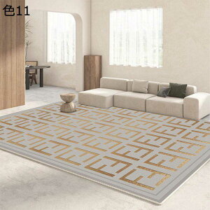 y20%OFFN[|zO}bg@k@@􂦂@200×300cm@[Ή@ʔN@~߁@yʁ@g[Ή@rO@h@ԁ@p@J[ybg@O@rafh-162