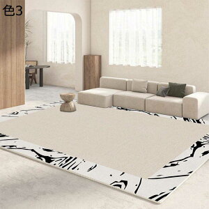 y20%OFFN[|zO}bg@k@@􂦂@200×300cm@[Ή@ʔN@~߁@yʁ@g[Ή@rO@h@ԁ@p@J[ybg@O@rafh-162