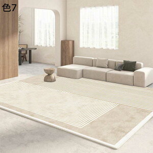 y20%OFFN[|zO}bg@k@@􂦂@200×300cm@[Ή@ʔN@~߁@yʁ@g[Ή@rO@h@ԁ@p@J[ybg@O@rafh-162