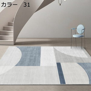 y20%OFFN[|zO}bg@􂦂@@k@200×300cm@~߁@ʔN@zbgJ[ybgΉ@g[Ή@[Ή@yʁ@ᔽ@h@RۖhL@rO@ԁ@