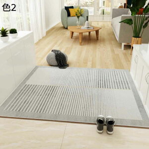 y20%OFFN[|`zO@J[ybg@􂦂@k@160×230cm@I[V[Y@~ߕt@@ᔽ@􉽊w@h@p@rO@ԁ@O}bg@rafh-51