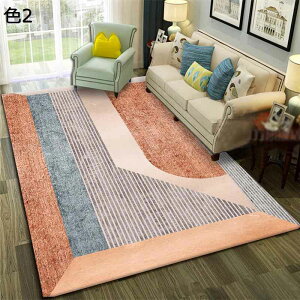 y20%OFFN[|zO@O}bg@􂦂@k@200×300cm@@h@[Ή@zbgJ[ybgΉ@p@rO@ԁ@J[ybg@rafh-105