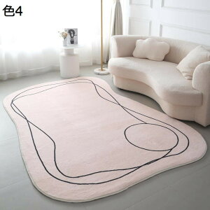 y20%OFFN[|zO@J[ybg@k@􂦂@200×300cm@􉽊w@@I[V[Y@~ߕt@h@ᔽ@p@rO@ԁ@O}bg@rafh-95