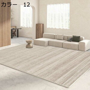 �y20%OFF�N�[�|���z���O�}�b�g�@�􂦂�@�������@�k���@200×300cm�@��[�Ή��@����~�߁@�ʔN�@�z�b�g�J�[�y�b�g�Ή��@�y�ʁ@���g�[�Ή��@�ᔽ���@�h���@�R�ۖh�L�@���r���O�@���ԁ@����