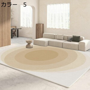 y20%OFFN[|zO}bg@􂦂@@k@200×300cm@[Ή@~߁@ʔN@zbgJ[ybgΉ@yʁ@g[Ή@ᔽ@h@RۖhL@rO@ԁ@