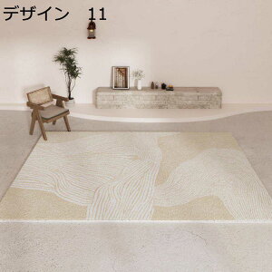 y20%OFFN[|zO@J[ybg@􂦂@k@200×300cm@@~߁@I[V[Y@[Ή@g[Ή@RۖhL@p@O}bg@rug-47