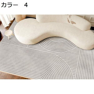 y20%OFFN[|zO@􂦂@k@@200×300cm@I[V[Y@~߁@yʁ@h@ᔽ@g[Ή@zbgJ[ybgΉ@[Ή@p@rO@ԁ@J