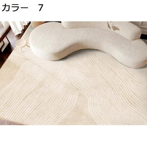 y20%OFFN[|zO@􂦂@k@@200×300cm@I[V[Y@~߁@yʁ@h@ᔽ@g[Ή@zbgJ[ybgΉ@[Ή@p@rO@ԁ@J