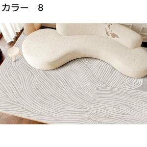 y20%OFFN[|zO@􂦂@k@@200×300cm@I[V[Y@~߁@yʁ@h@ᔽ@g[Ή@zbgJ[ybgΉ@[Ή@p@rO@ԁ@J