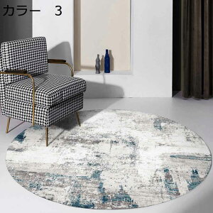 y20%OFFN[|zO}bg@~`@k@􂦂@~߁@@yʁ@zbgJ[ybgΉ@I[V[Y@g[Ή@[Ή@ᔽ@h@|₷@RۖhL