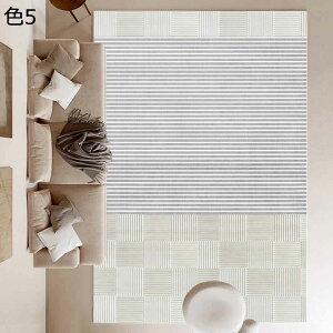 y20%OFFN[|zO@O}bg@k@􂦂@200×300cm@@ʔNKp@~߁@[Ή@yʁ@zbgJ[ybgΉ@h@g[Ή@ԁ@rO@p@J[