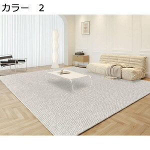 �y20%OFF�N�[�|���z���O�@�􂦂�@�k���@�������@200×300cm�@�I�[���V�[�Y���@����~�߁@�y�ʁ@�h���@�ᔽ���@���g�[�Ή��@�z�b�g�J�[�y�b�g�Ή��@��[�Ή��@�����p�@���r���O�@���ԁ@�J