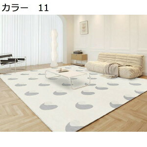 y20%OFFN[|zO@􂦂@k@@200×300cm@I[V[Y@~߁@yʁ@h@ᔽ@g[Ή@zbgJ[ybgΉ@[Ή@p@rO@ԁ@J