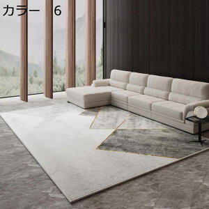 �y20%OFF�N�[�|���z���O�@�J�[�y�b�g�@�􂦂�@�k���@200×300cm�@�I�[���V�[�Y���@����~�ߕt���@�􉽊w���@�z�b�g�J�[�y�b�g�Ή��@��[�Ή��@�R�ۖh�L�@�ᔽ���@���g�[�Ή��@�h���@�y�ʁ@